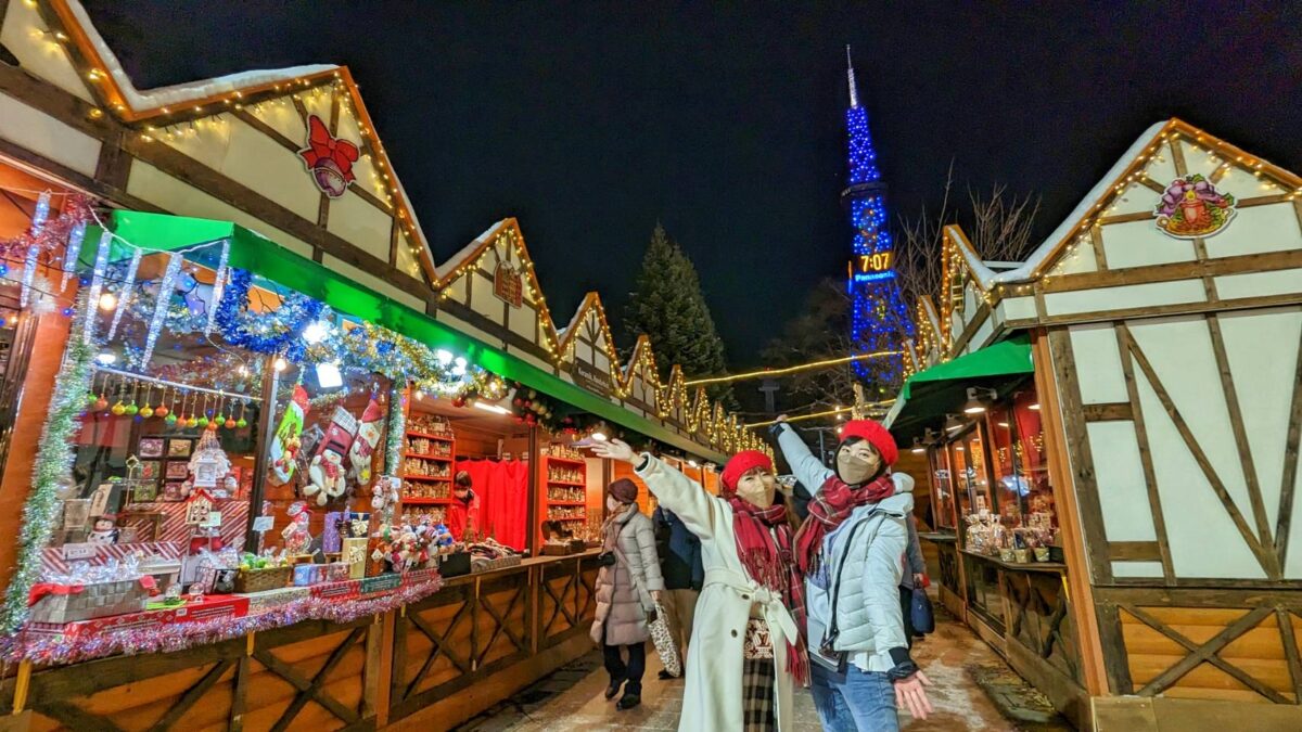 延伸閱讀：【日本活動】2023「札幌慕尼黑聖誕市集」活動資訊，不用飛歐洲也能感受濃濃聖誕氣氛