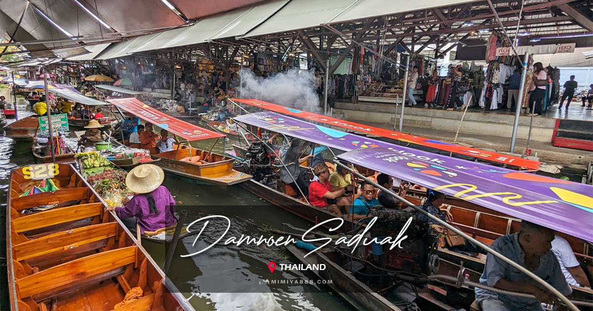 【泰國景點】丹嫩莎朵水上市場｜搭長尾船遊百年運河，體驗傳統水上市集交易樂趣 @下一站，天涯