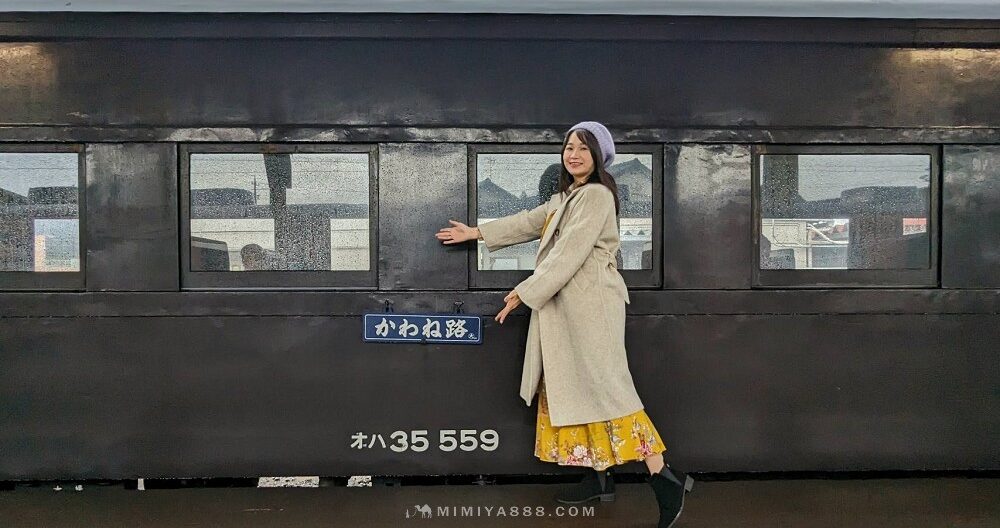 【日本行程】搭上大井川鐵道百年觀光列車，走訪櫻花秘境、浮島車站、夢之吊橋、寸又峽溫泉