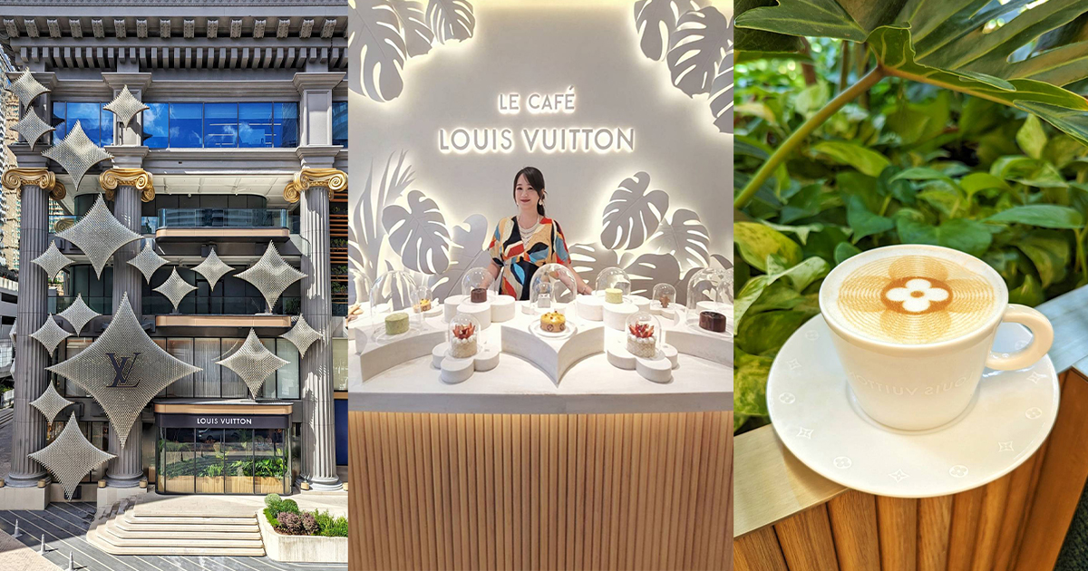 【曼谷景點】開箱曼谷新地標「LV The Place Bangkok」，概念店融合咖啡店、奢華餐廳、展覽館、精品店，線上預約&現場候位攻略