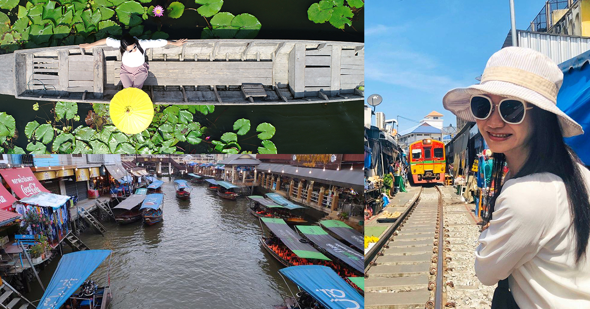 【泰國景點】佛統大塔拜佛去、紅蓮花水上市場拍網美照、美功鐵道市集追火車、來去安帕瓦住一晚 @下一站，天涯
