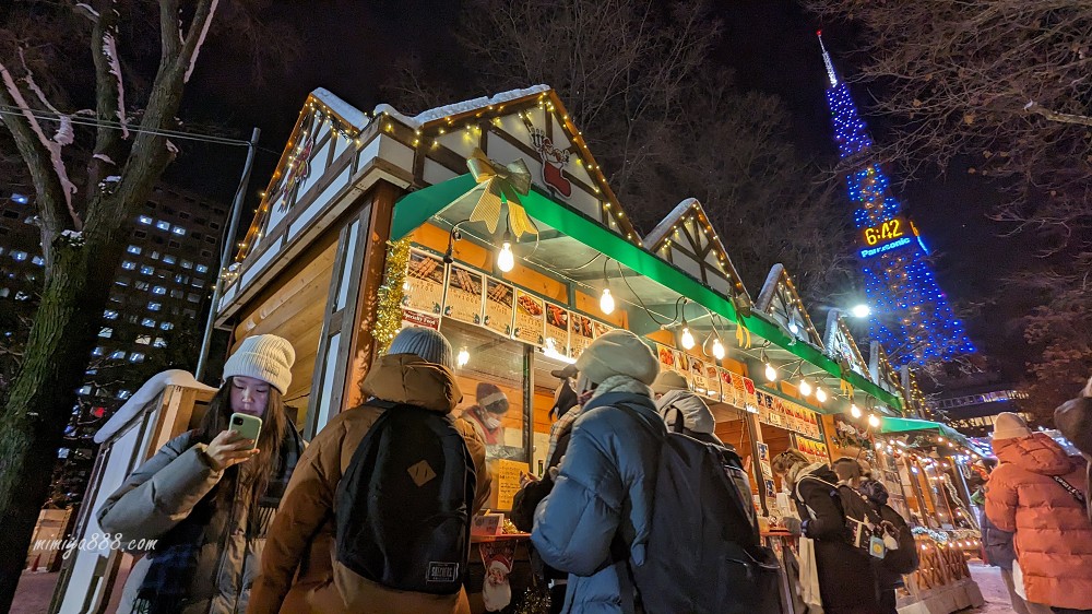 【日本活動】2023「札幌慕尼黑聖誕市集」活動資訊，不用飛歐洲也能感受濃濃聖誕氣氛