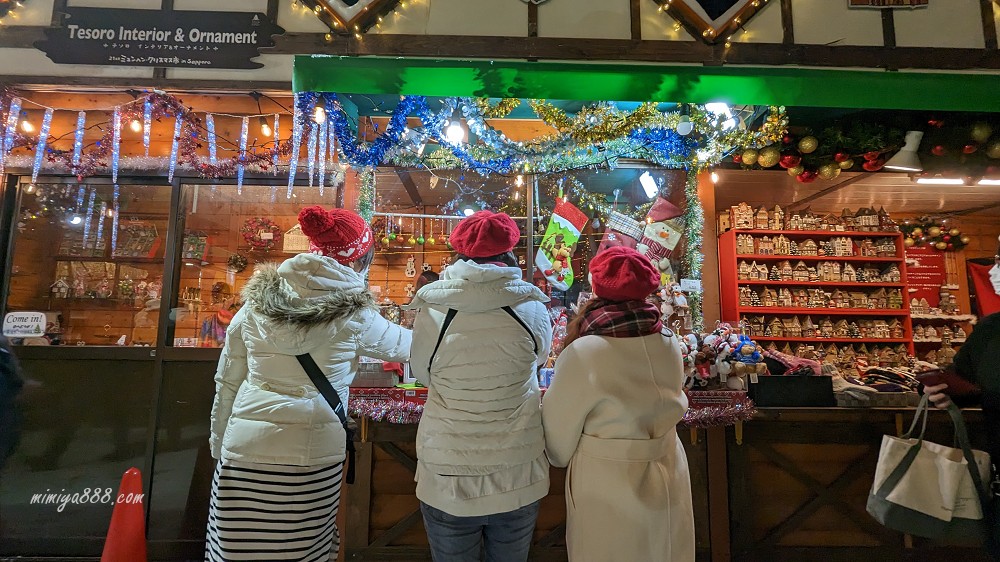 【日本活動】2023「札幌慕尼黑聖誕市集」活動資訊，不用飛歐洲也能感受濃濃聖誕氣氛
