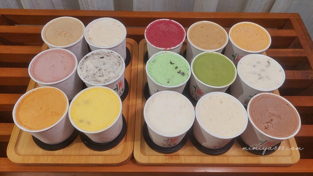 【屏東美食】卡沐里義式冰淇淋店｜到網美最愛打卡的貨櫃屋冰店品嚐全球唯一紫色狼尾草口味冰淇淋